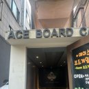 에이스게임방 이미지