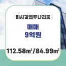 루나리움루나(031-795-8924) 네이버블로그