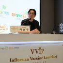 삼진제약 이미지