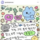 조은피드 이미지