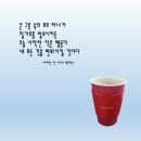 삼성4차 공인중개사사무소 이미지