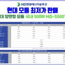 다쓰테크 네이버블로그