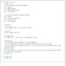 부강자동차정비 이미지