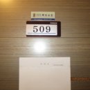 이문안로 이미지