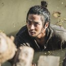 Even in the muddiest water........💎✨ 이미지