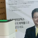 마음샘정신건강의학과의원 네이버블로그