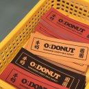 서울우유 한남동 | 한남동 디저트 추천, “오도넛(O;Donut) 대만식 우유도넛 포장 후기