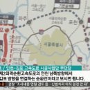 하성삼거리 이미지