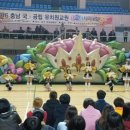 한마음유치원 이미지