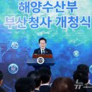 허경축사 이미지