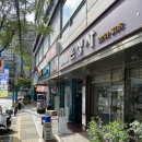 한승룡소아청소년과의원 이미지