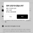 주식회사 에이치이엠파마 이미지