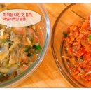 덕수당 민박 이미지