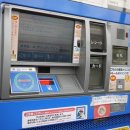 동북주유소 이미지