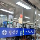 평장원 | 수원 평양냉면 맛집 평장원 본점 수육 만두 즐긴 후기