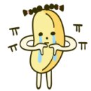 단물곤물남양점 이미지