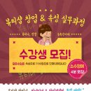 뷰티나속눈썹 이미지
