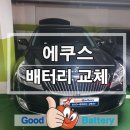 하대원현대자동차 이미지