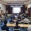 부산발전본부 이미지