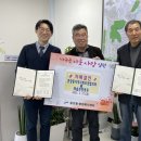 해솔경로당 이미지