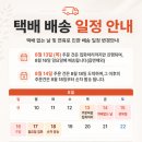 주식회사 소프트아쿠아 smartPC사랑