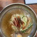 신창밀면 | 아산 신창 맛집 여름 시원한 국제밀면 추천 맛집 후기