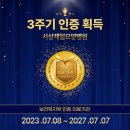 의료법인현백의료재단사상고려병원 | 의료법인현백의료재단 사상제일요양병원 접근성 최고인 이유는?