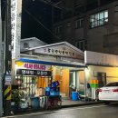 수원-0242 이미지