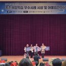 경진농원