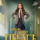 MJ태권도장 이미지