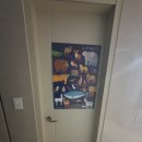 김포한강9로 12번길 이미지