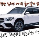 광양정육식당 이미지