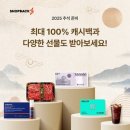 ㈜현대하남서비스 이미지