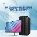 세일아이티 이미지