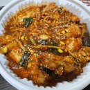 인생아구찜 서창점 이미지
