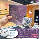 으뜸플러스 이미지