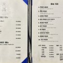 다가양조장 서신점 이미지