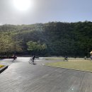 도원체육공원 게이트볼장 이미지