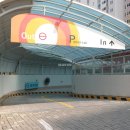 송도해모로공인중개사사무소 이미지