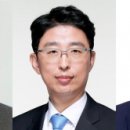 변호사이경수법률사무소 - 달서구 장산남로 21 | 변호사이경수법률사무소