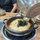 할매돌곱창 티스토리
