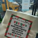 광탄어린이집 이미지