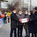 당정역 일간경기