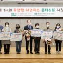 미르축산 이미지