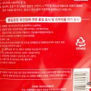(주)유명세이프티 이미지