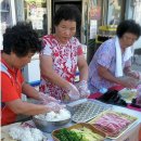 엑스포로 민박 이미지