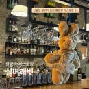 공작상회 | 불당동 레스토랑 실버래빗 스테이크 먹방 완 추가금액 내돈내산