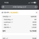 당인가샤브샤브 이미지