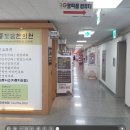 충대안경원 이미지