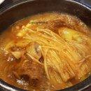 신마포 갈매기(용답점) 이미지